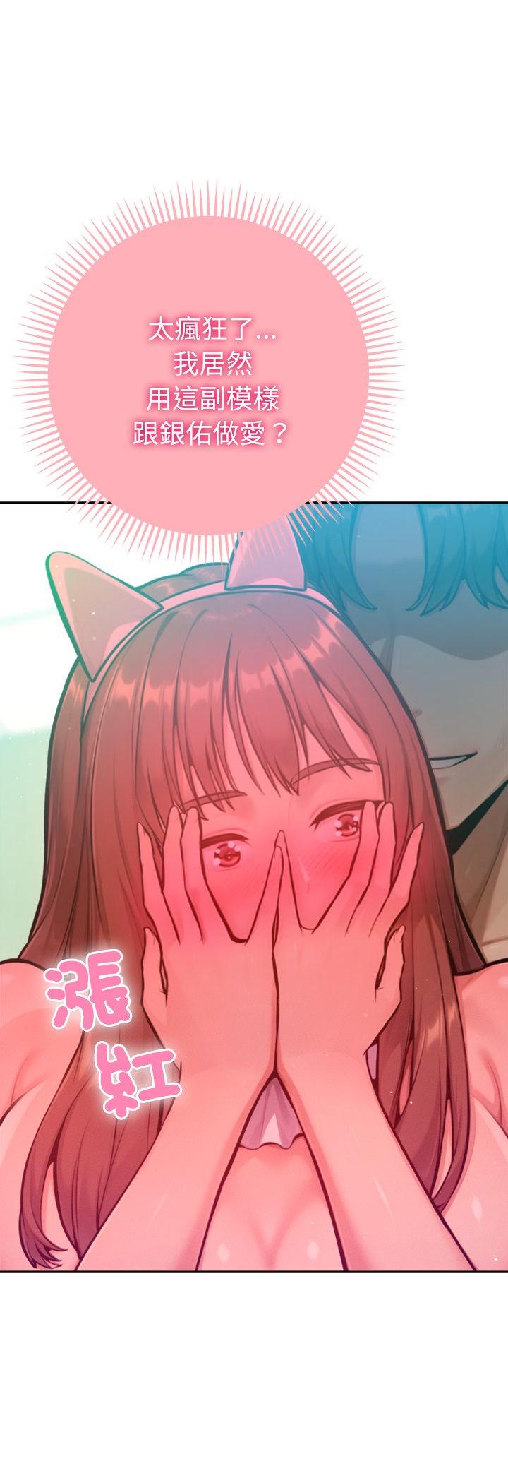 第22話