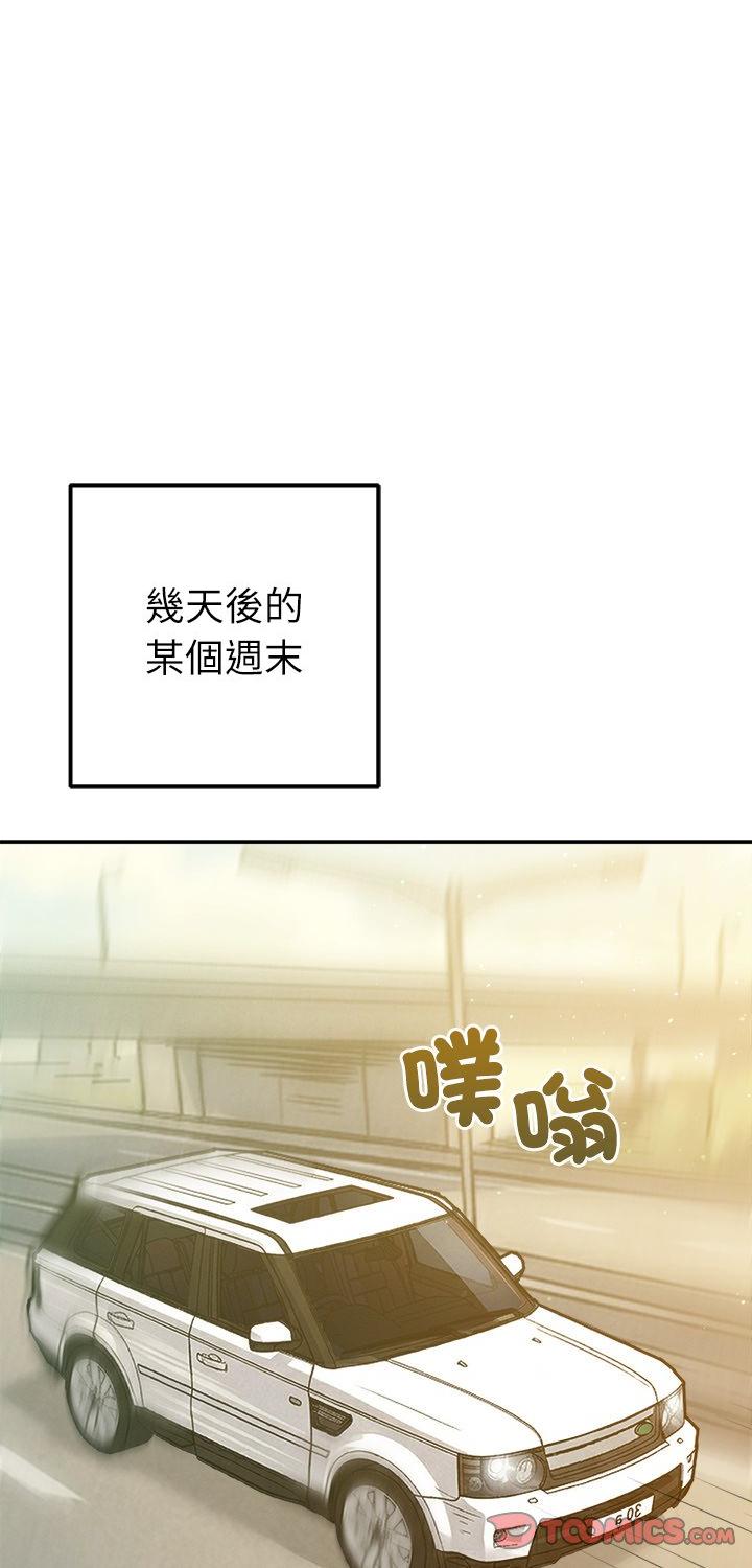 第26話