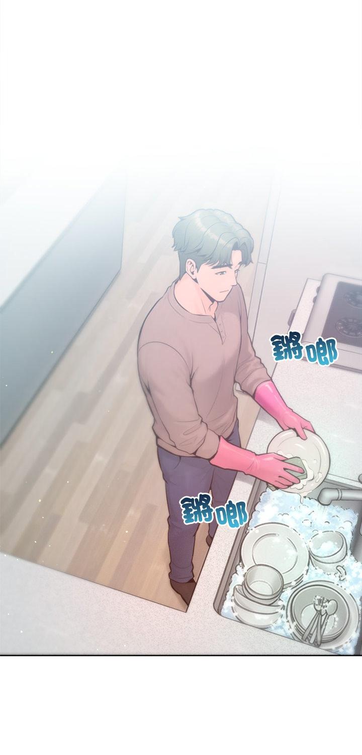 第28話