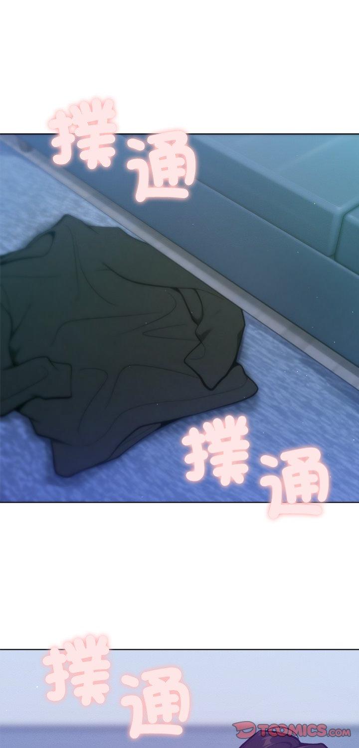 第29話