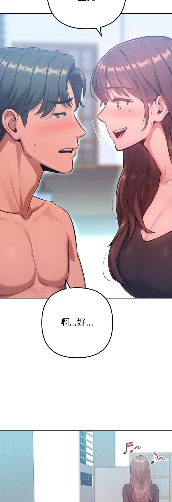 第31話