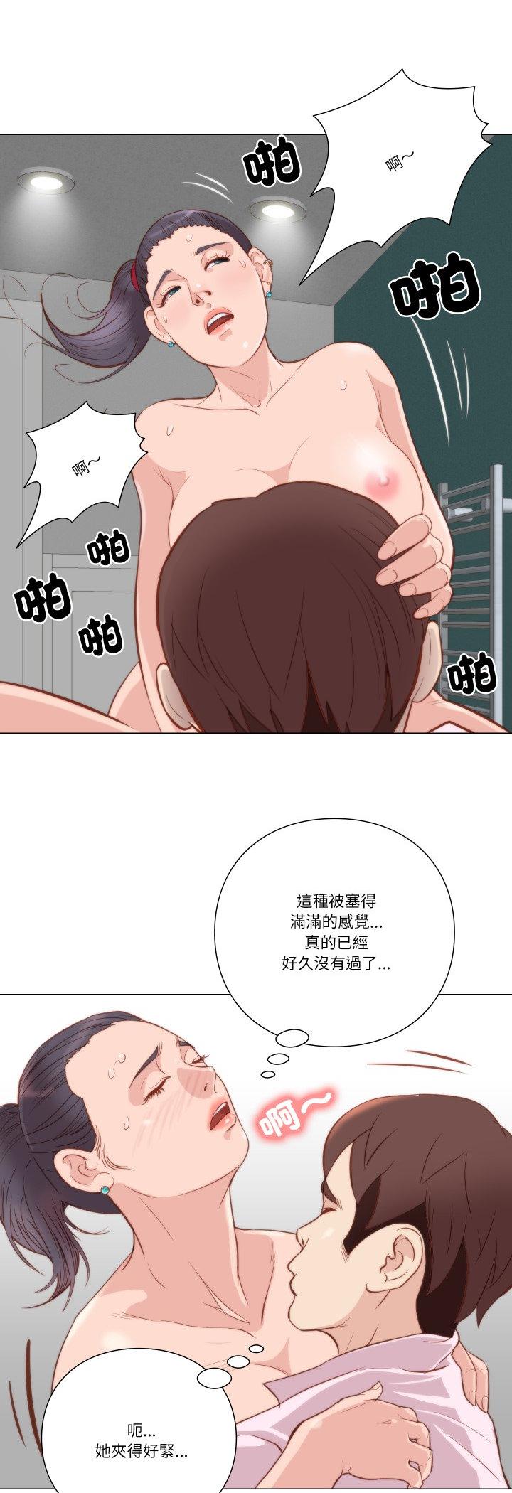 第6話
