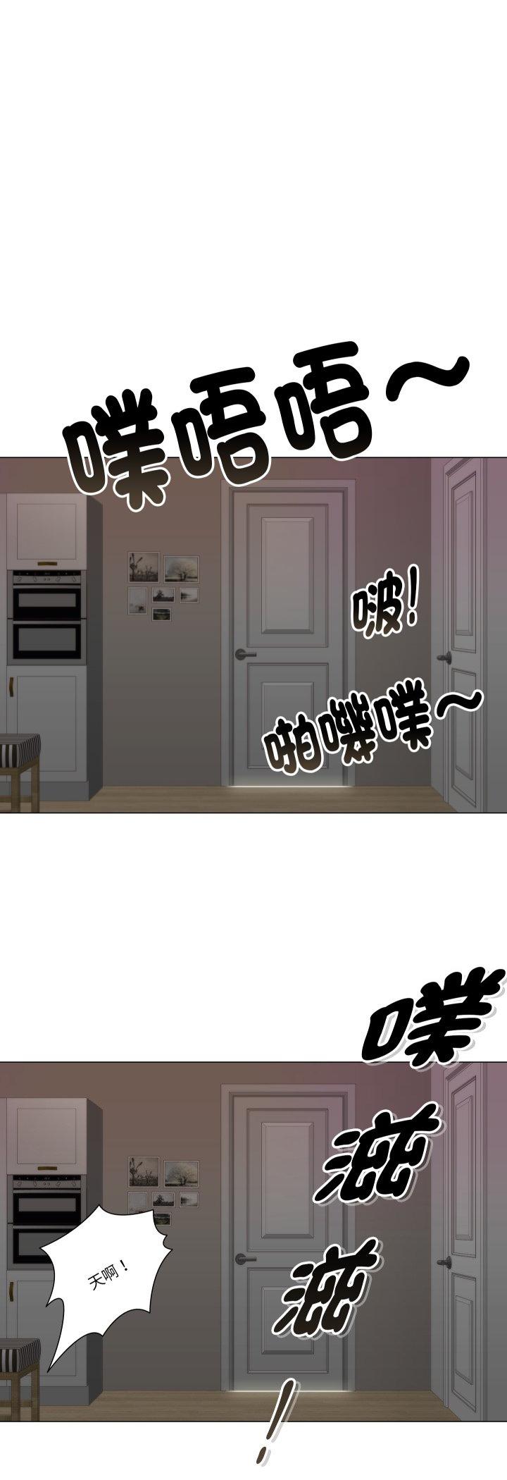 第7話