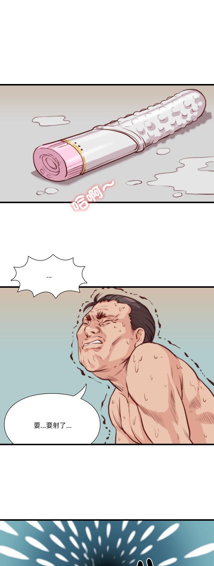 第10話