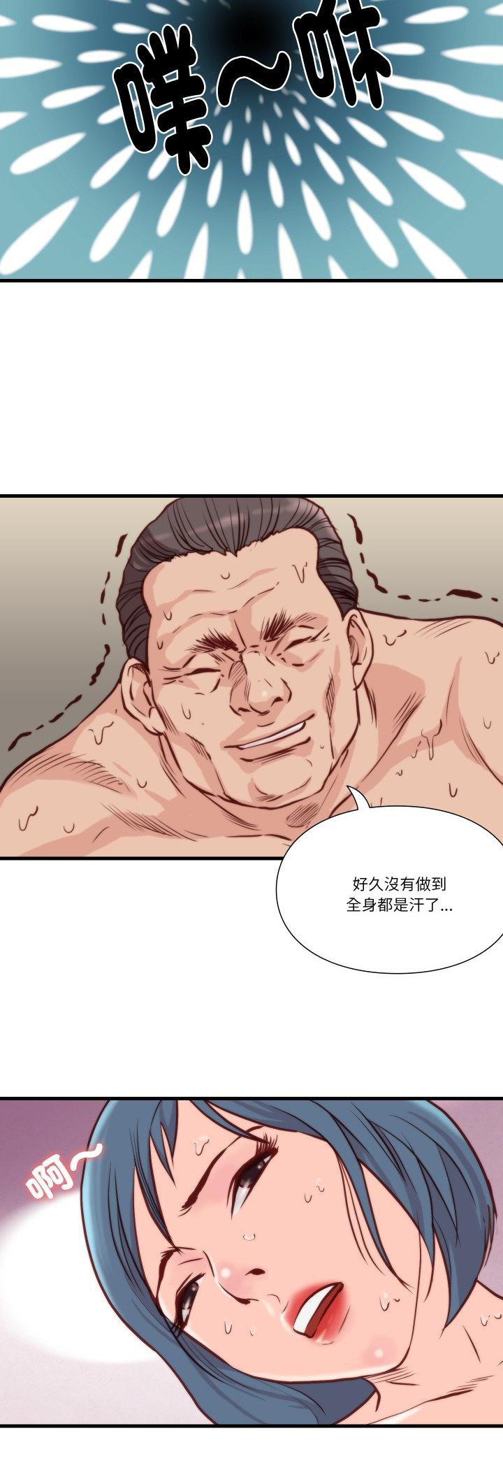 第10話