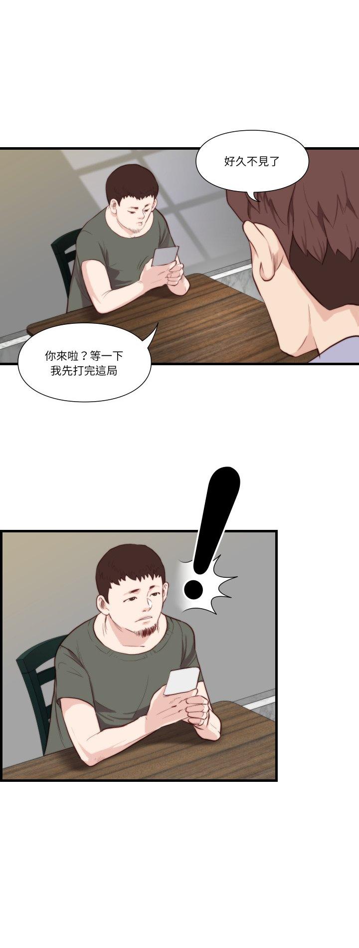 第11話