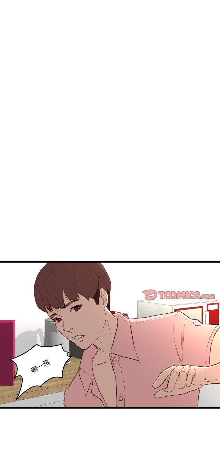 第14話