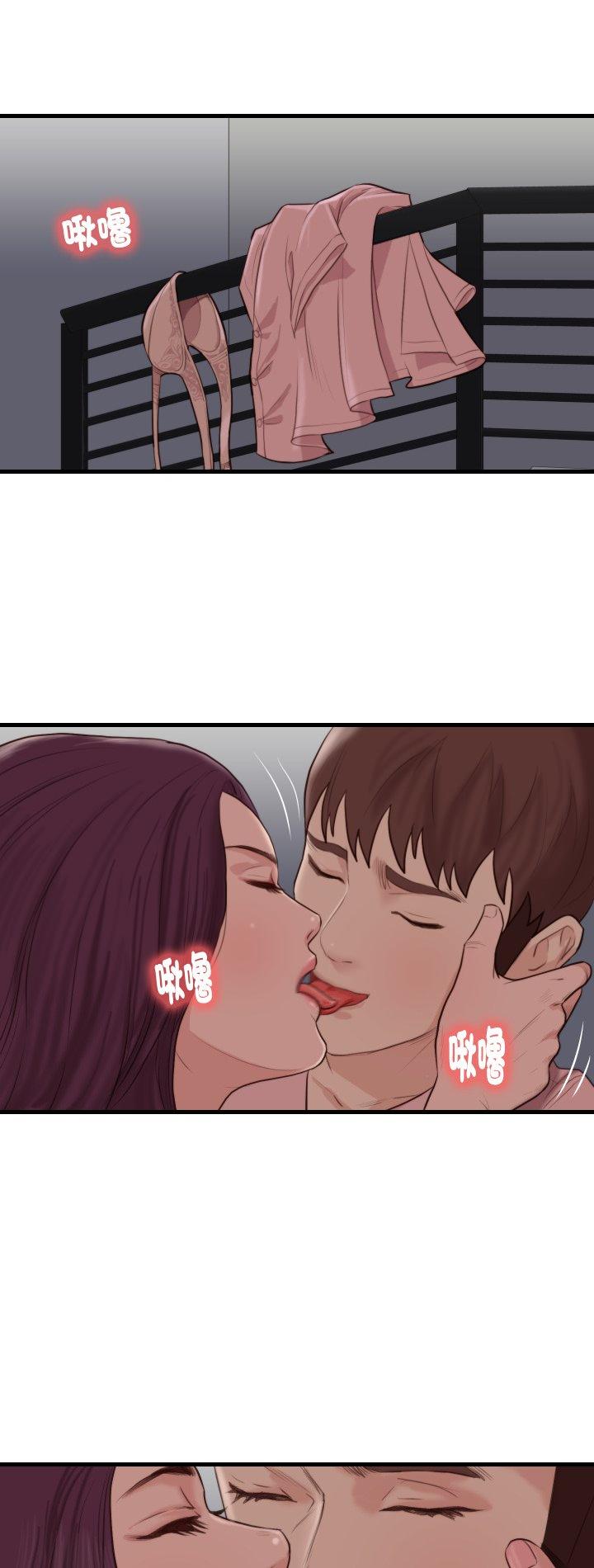 第18話