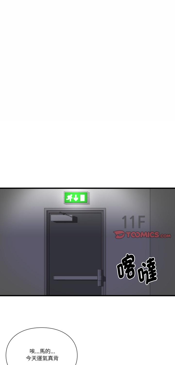 第19話