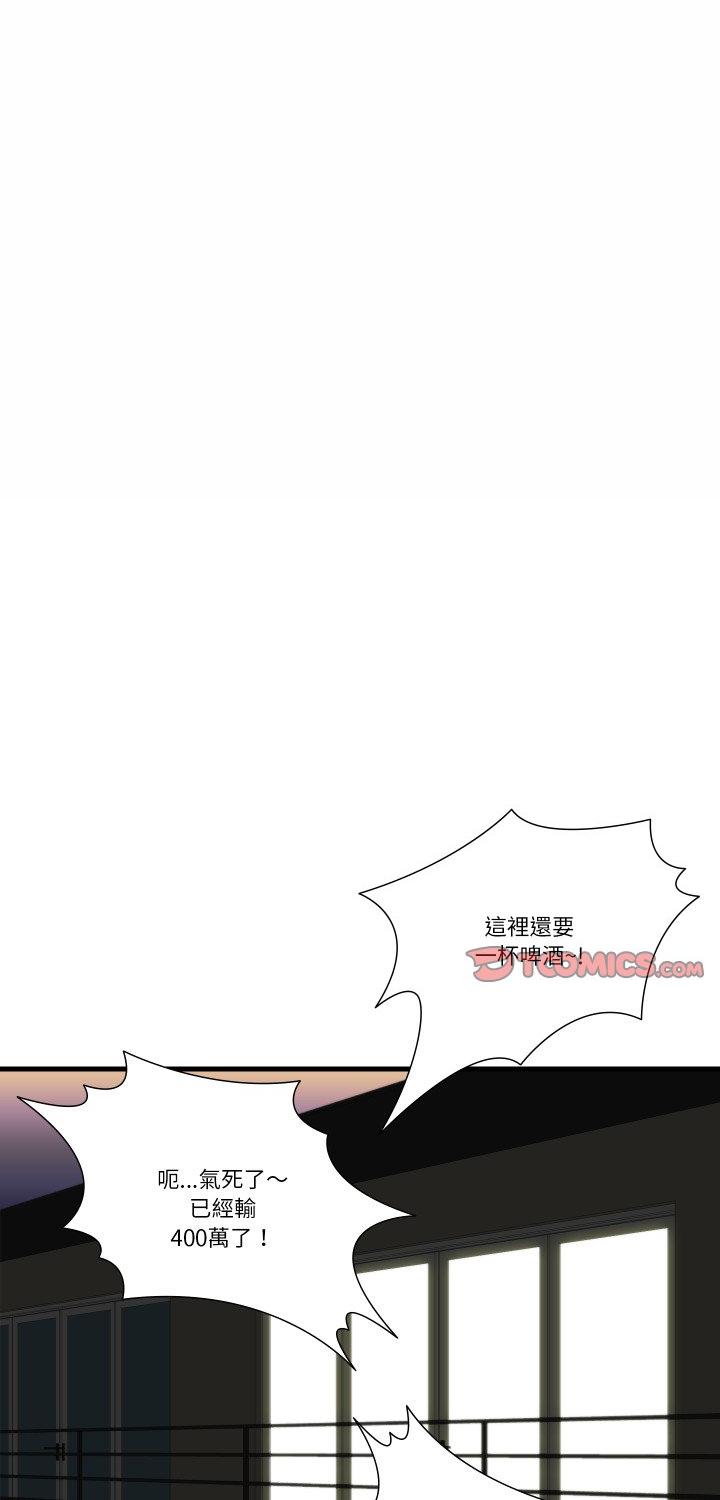第22話