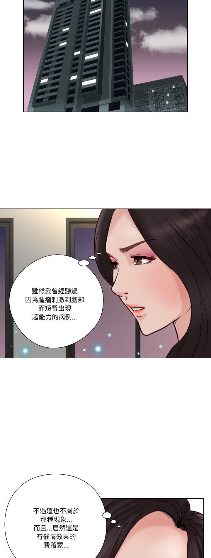第24話
