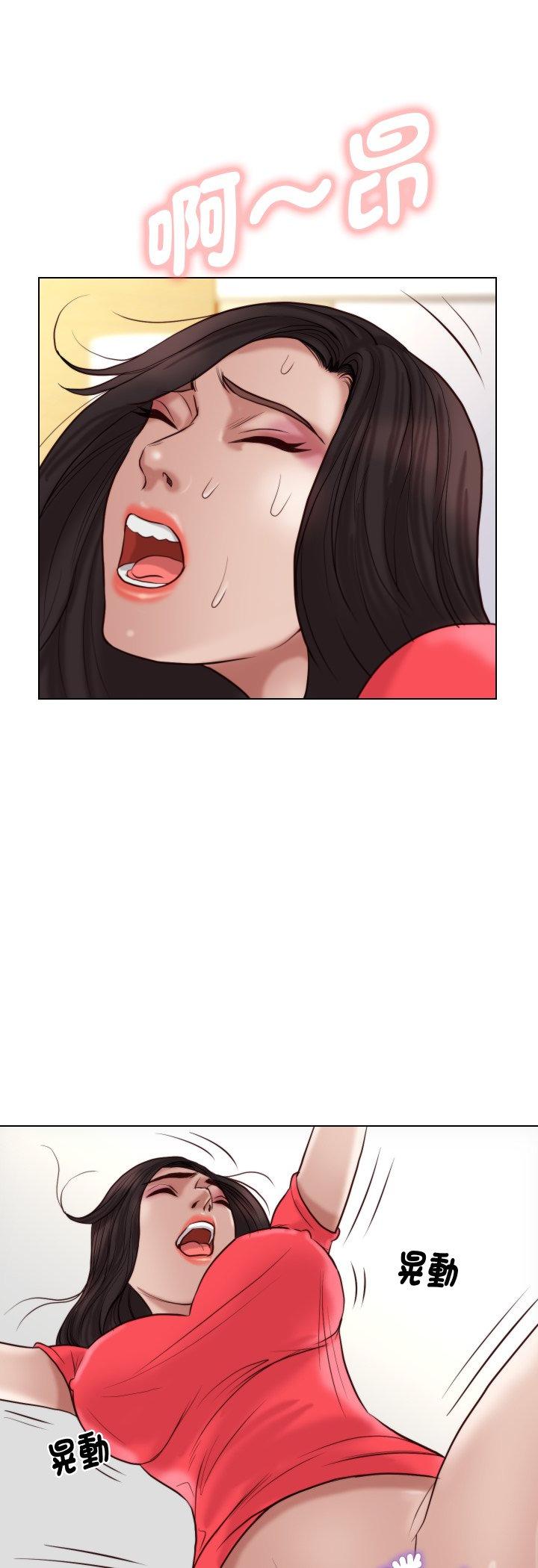 第25話