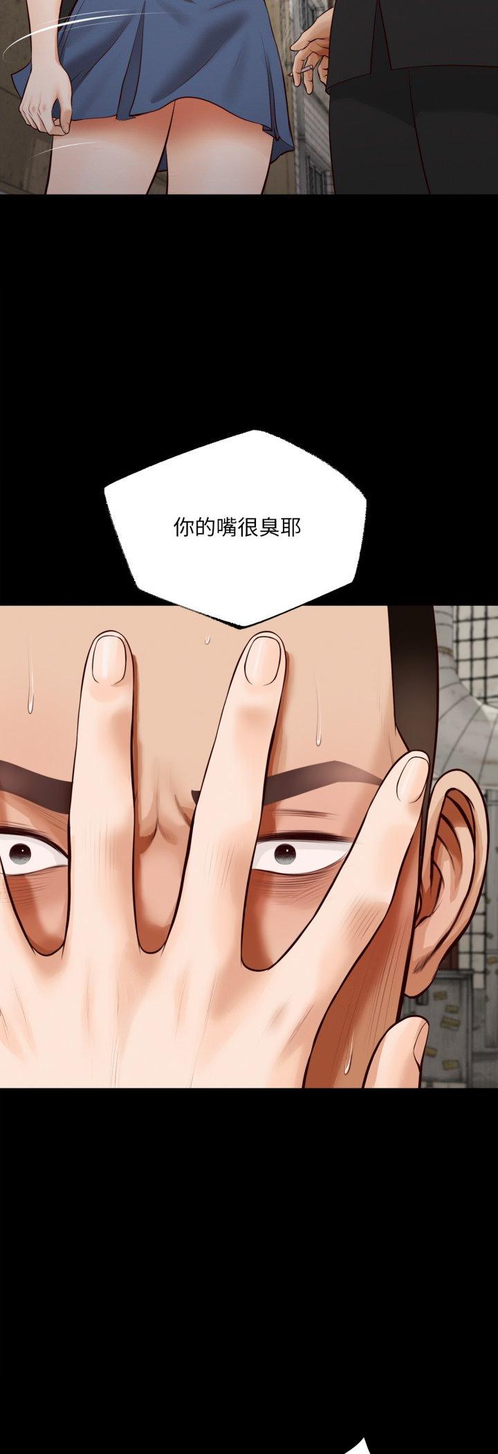第6話