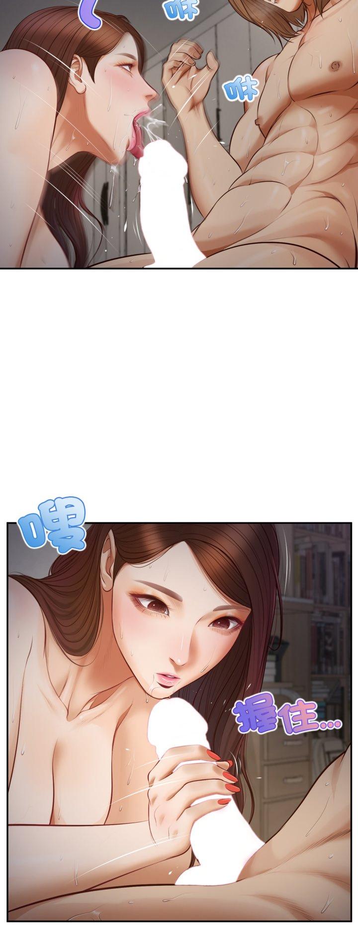 第9話