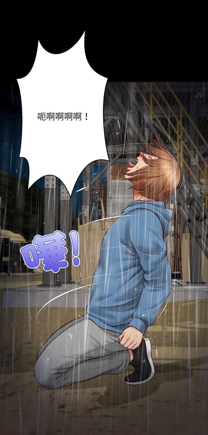 第11話