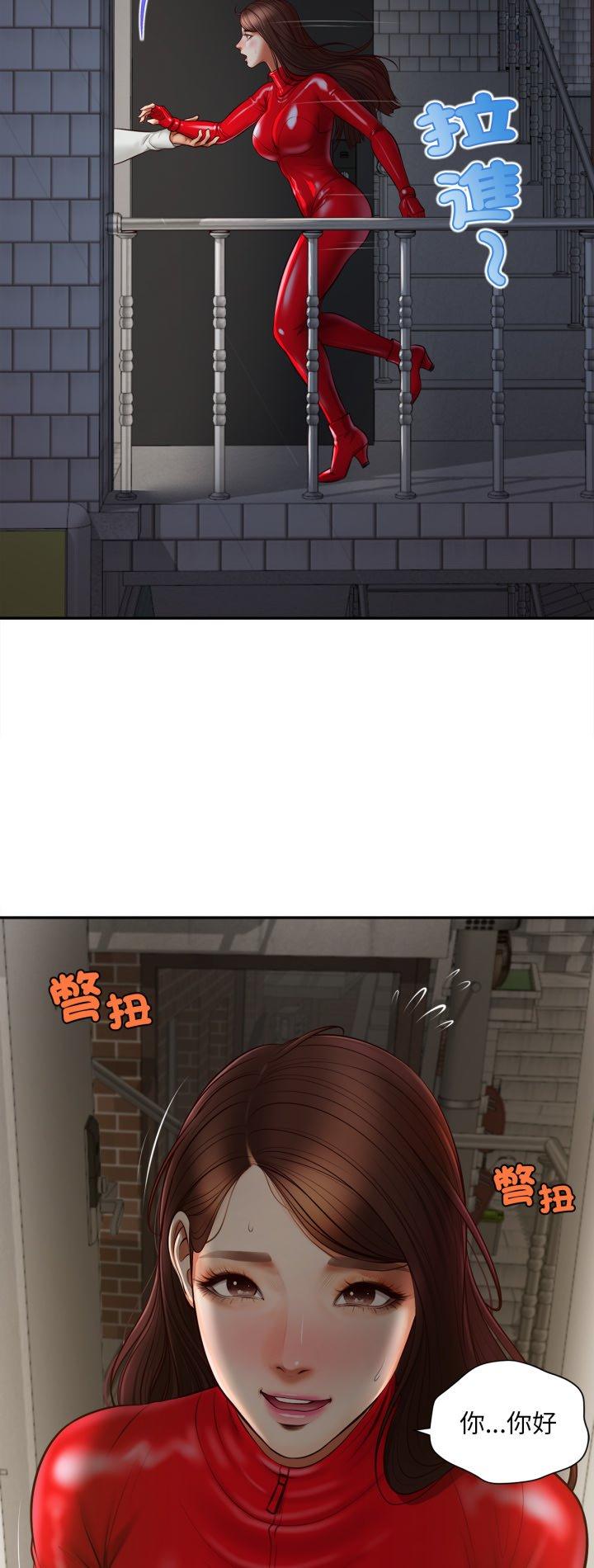 第12話