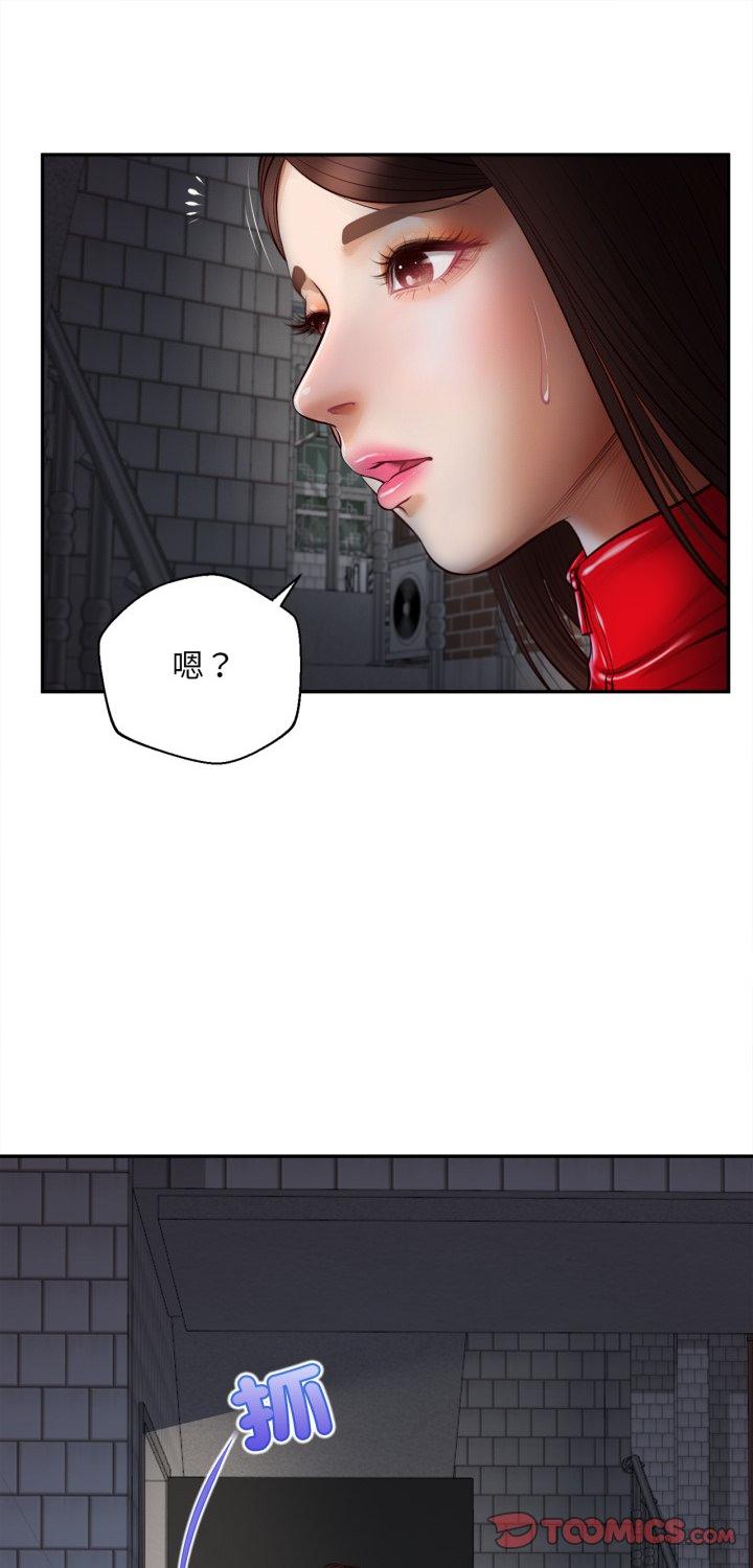 第12話