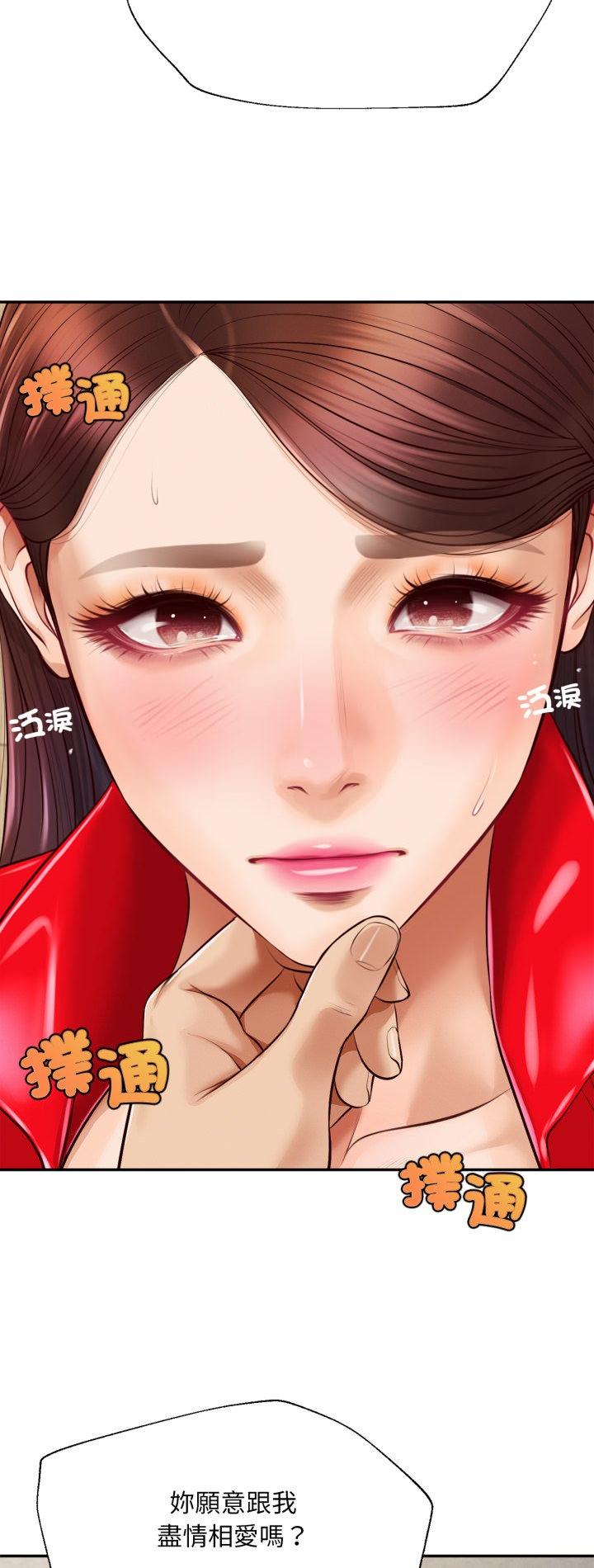第14話