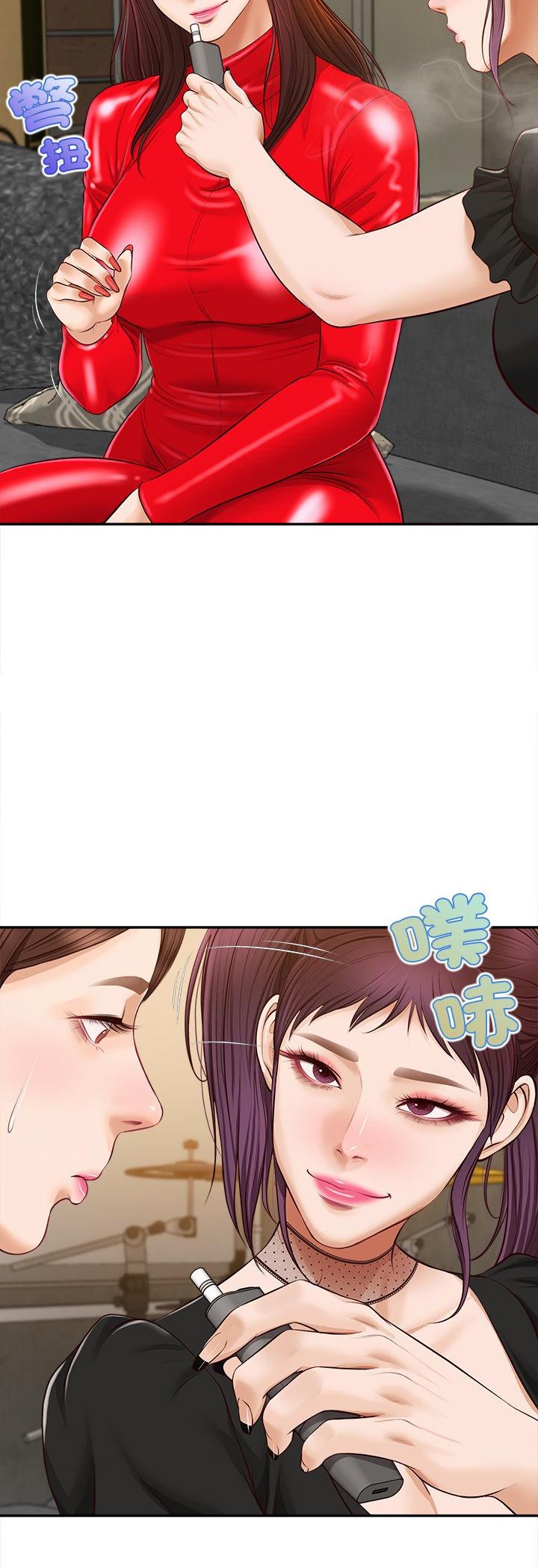 第22話
