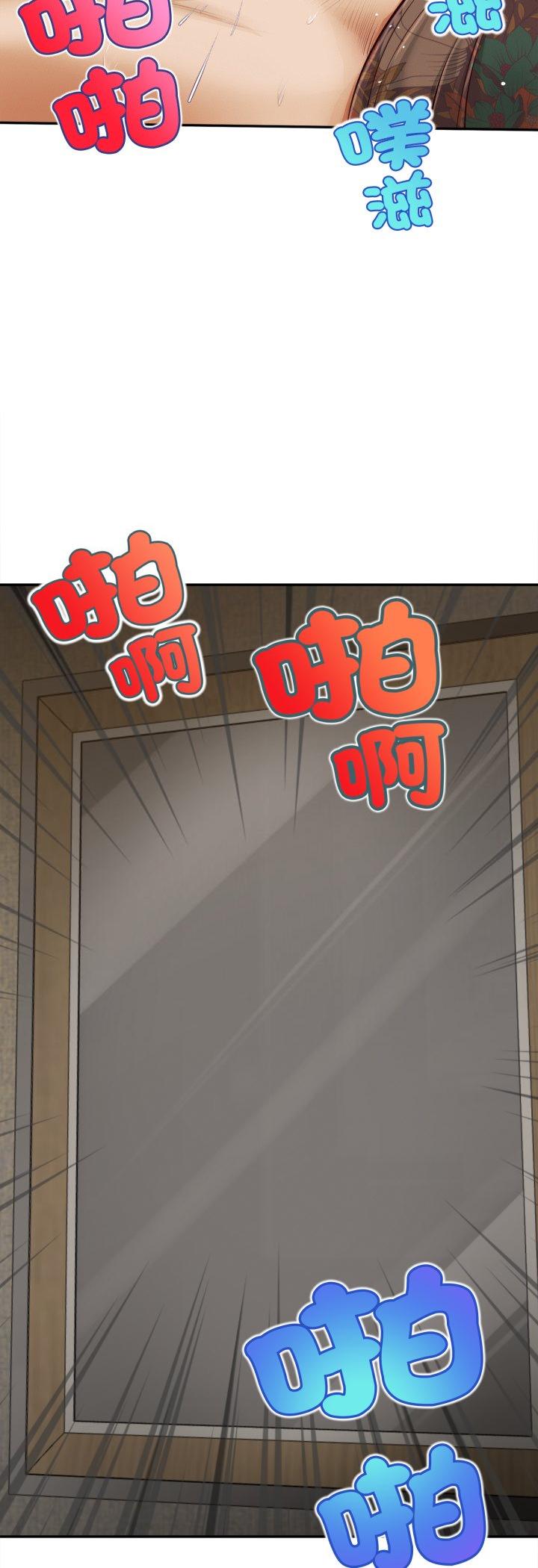 第23話