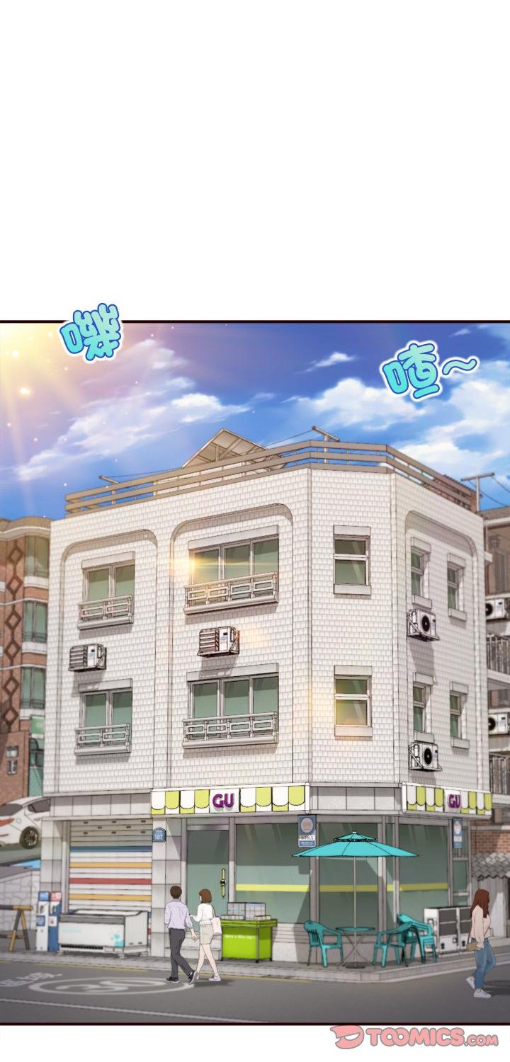 第26話