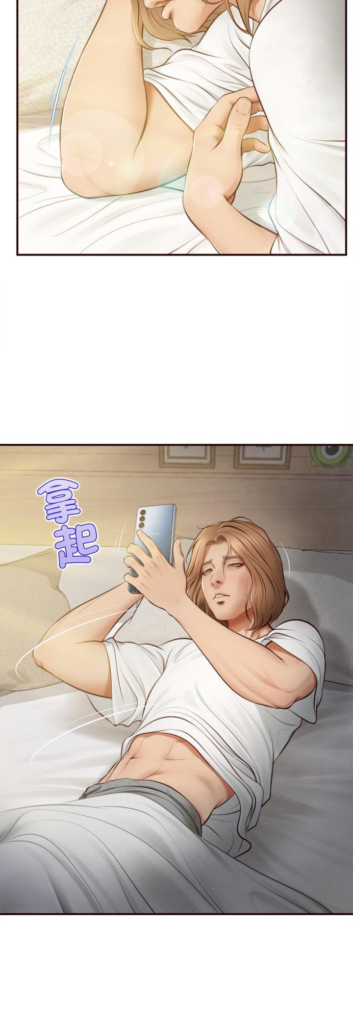 第26話