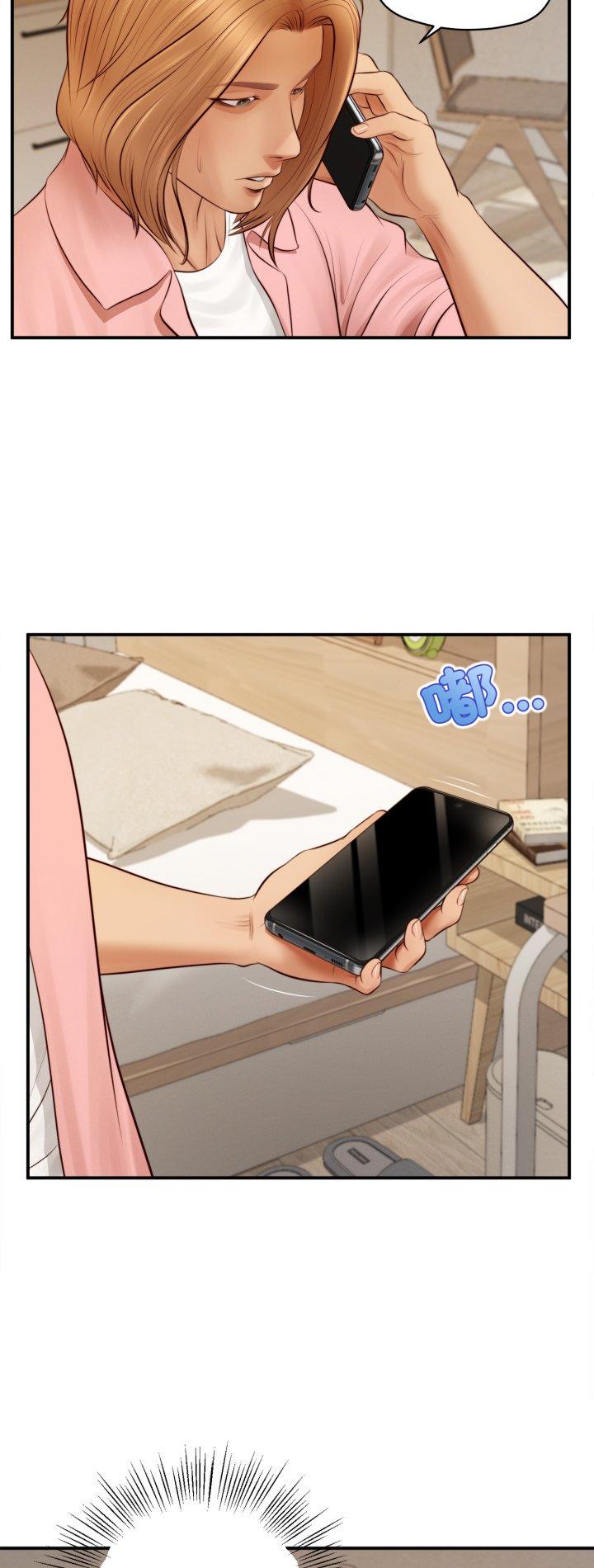 第27話