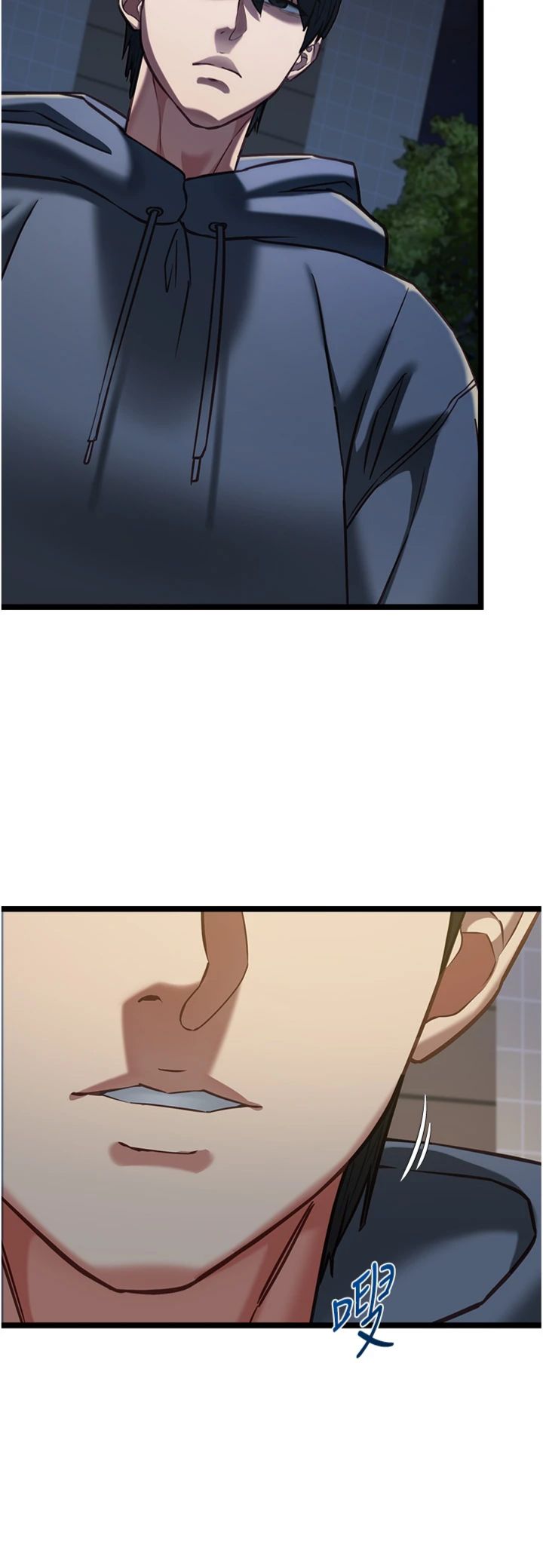 第13話 - 我們分手吧…