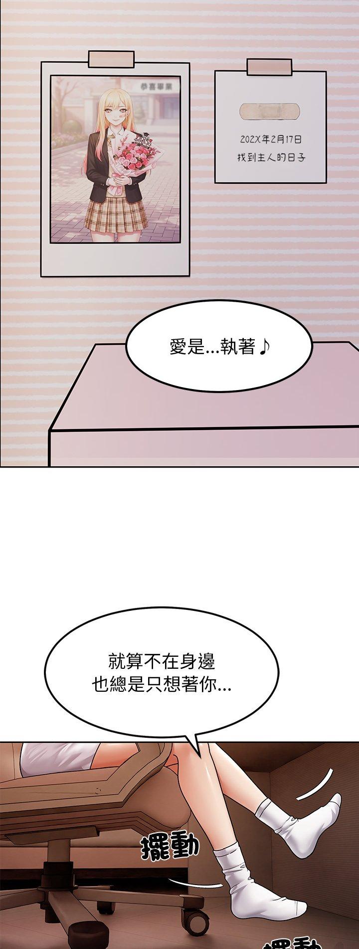 第9話
