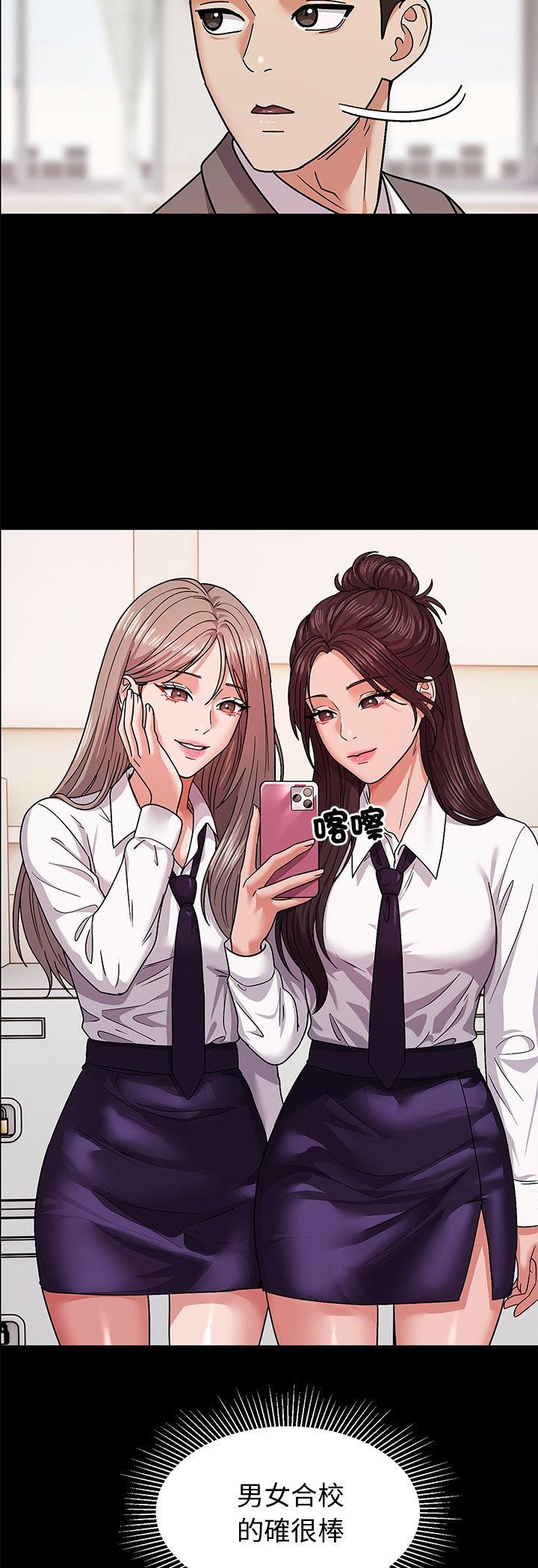 第11話