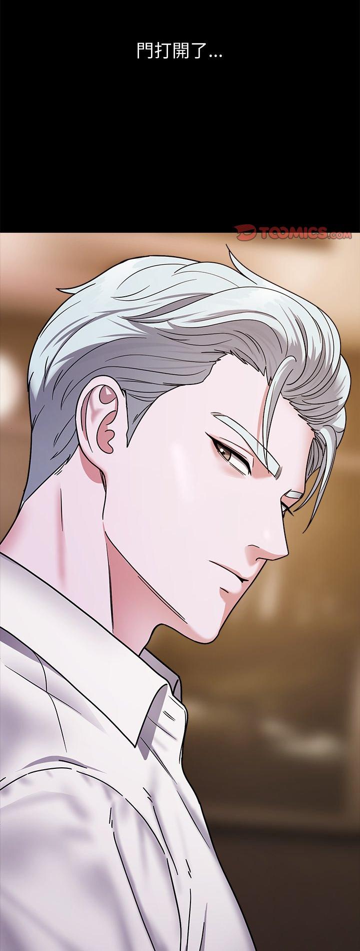 第14話