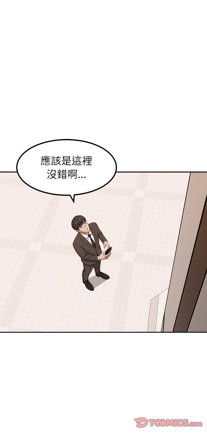 第16話