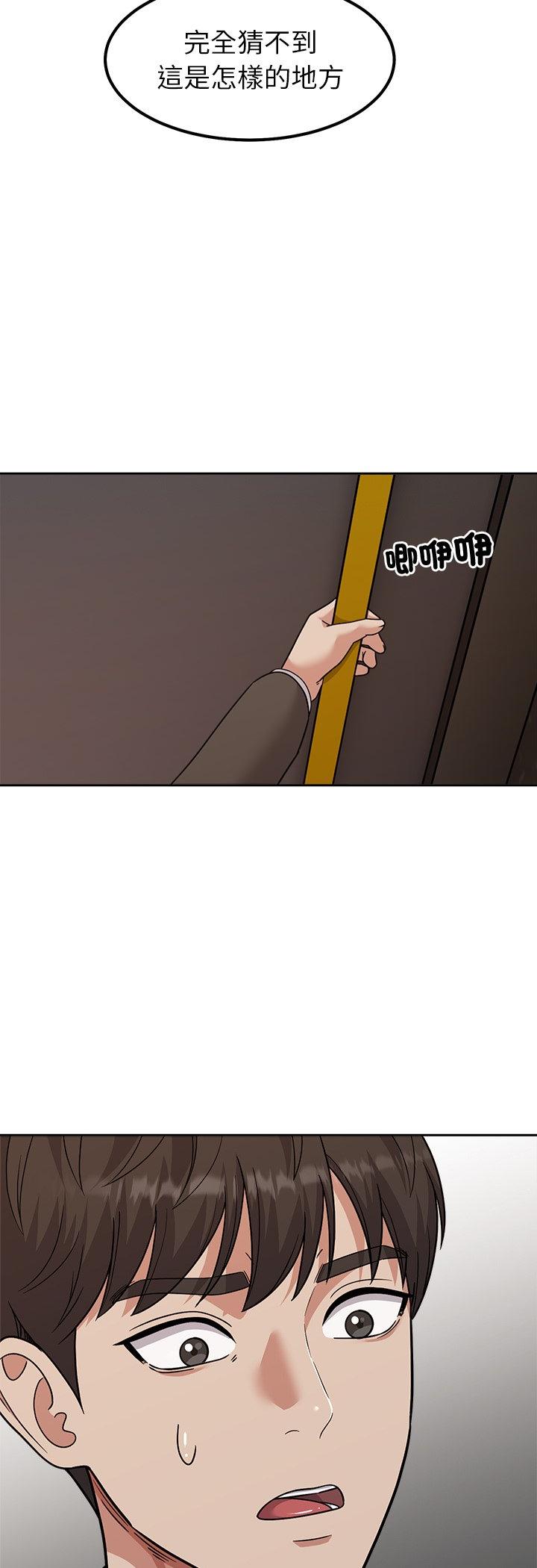 第16話