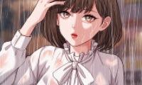 第17話的封面的封面