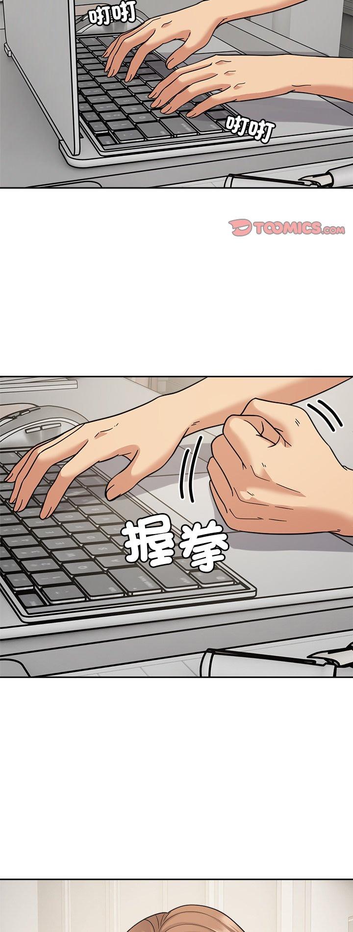 第18話