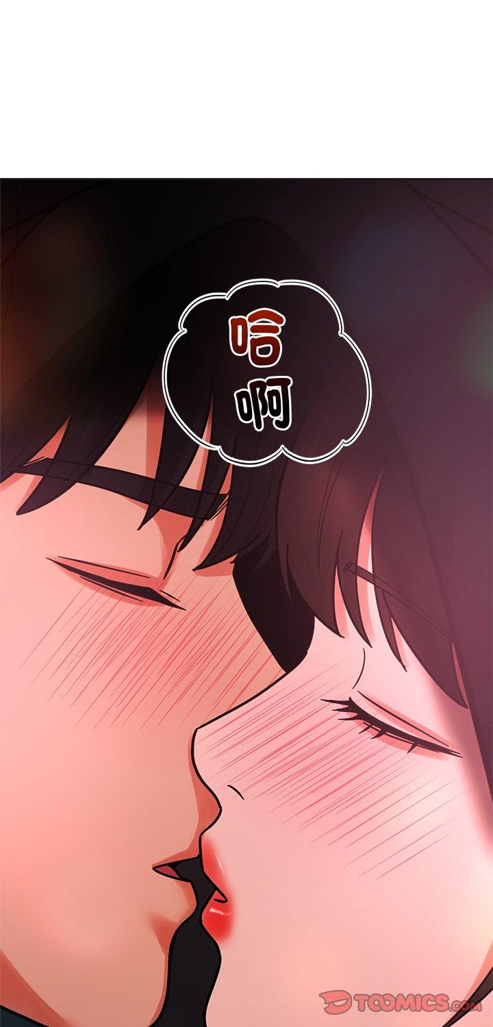 第21話