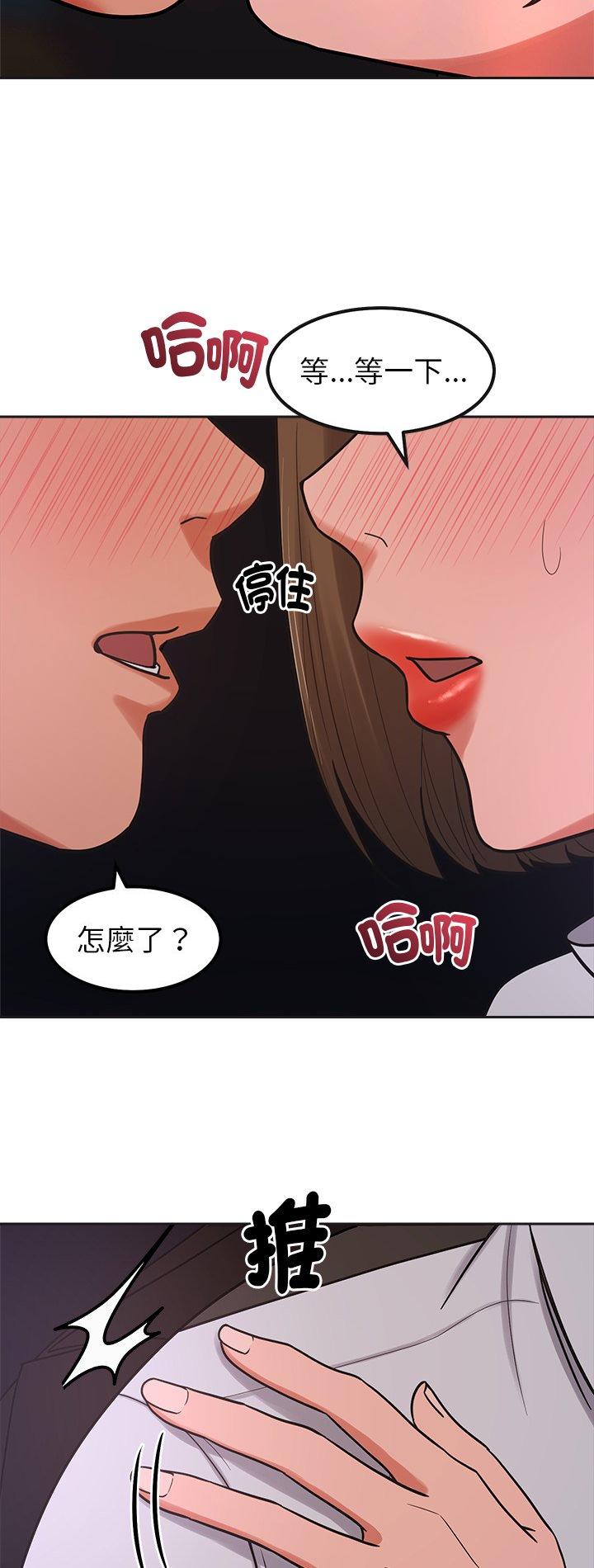第21話