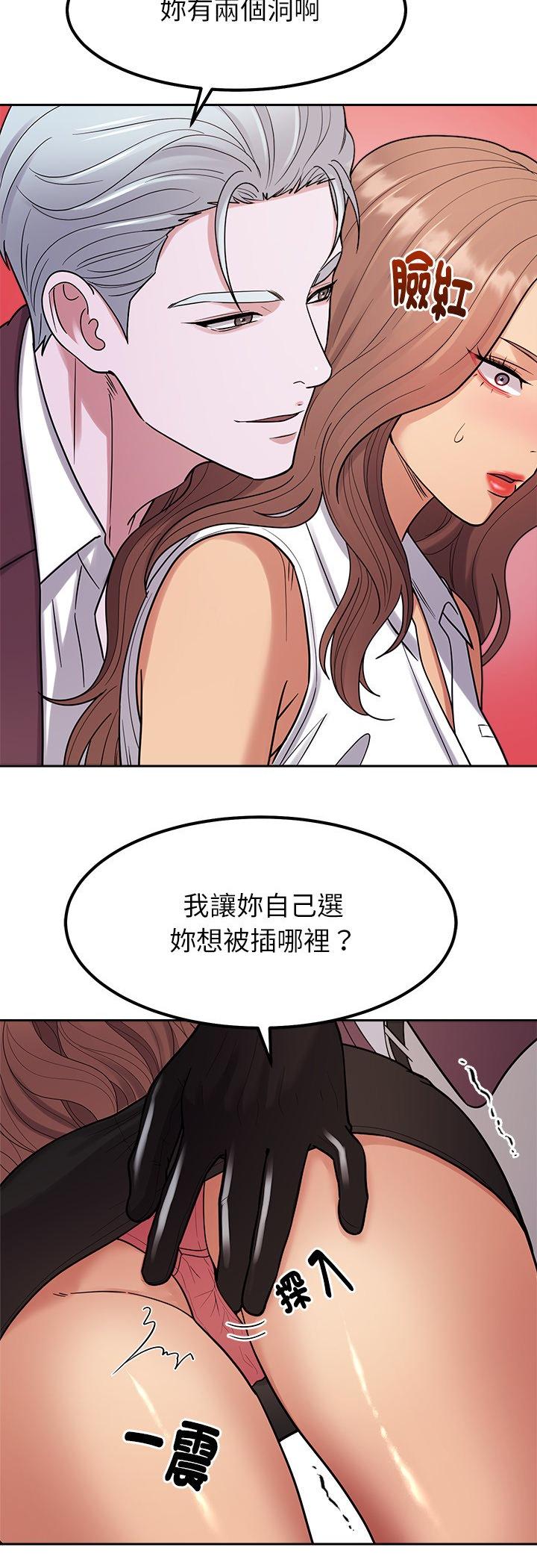 第25話