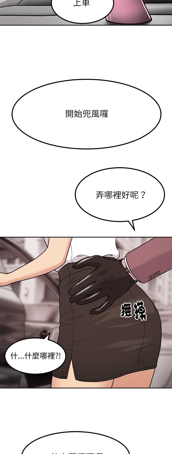 第25話