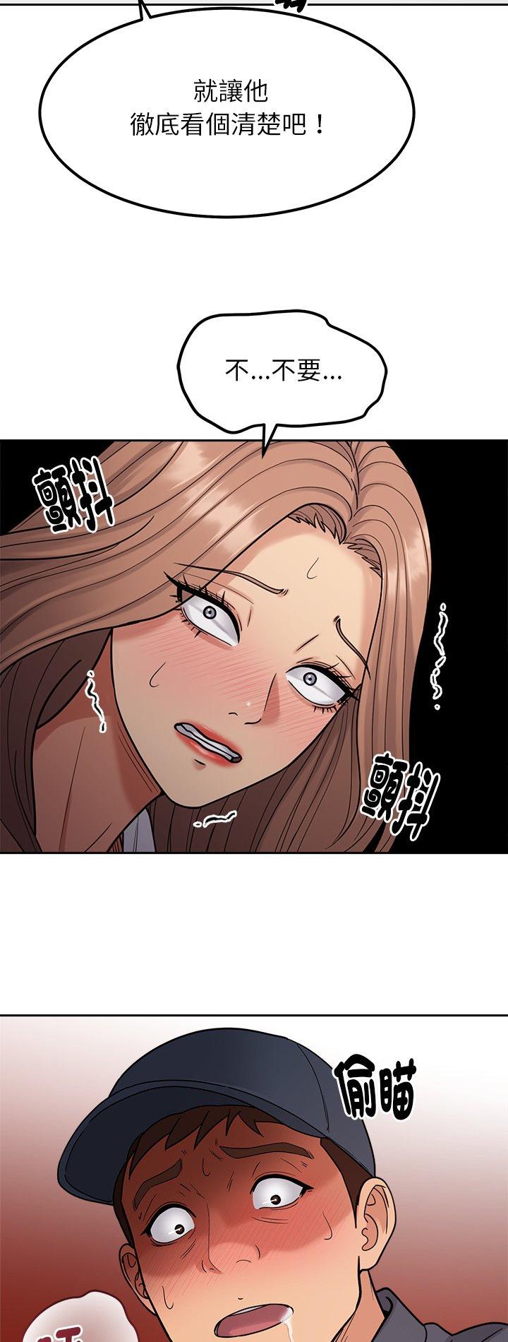 第26話