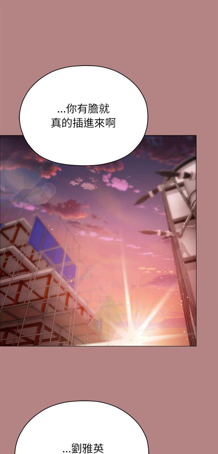 第6話