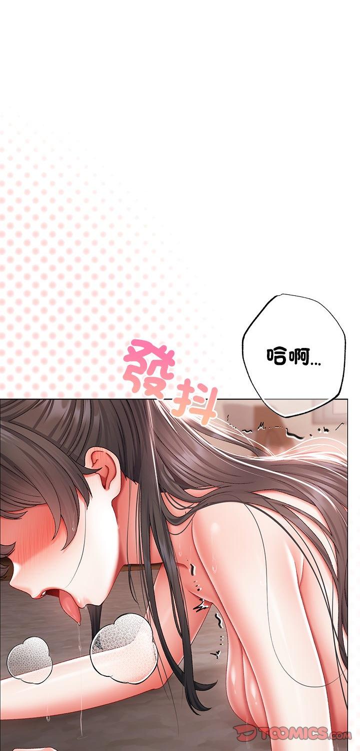 第14話