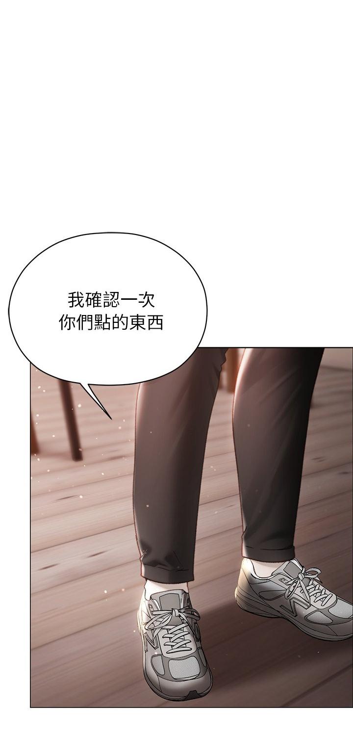 第16話