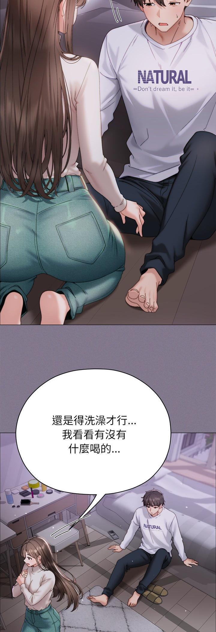 第17話