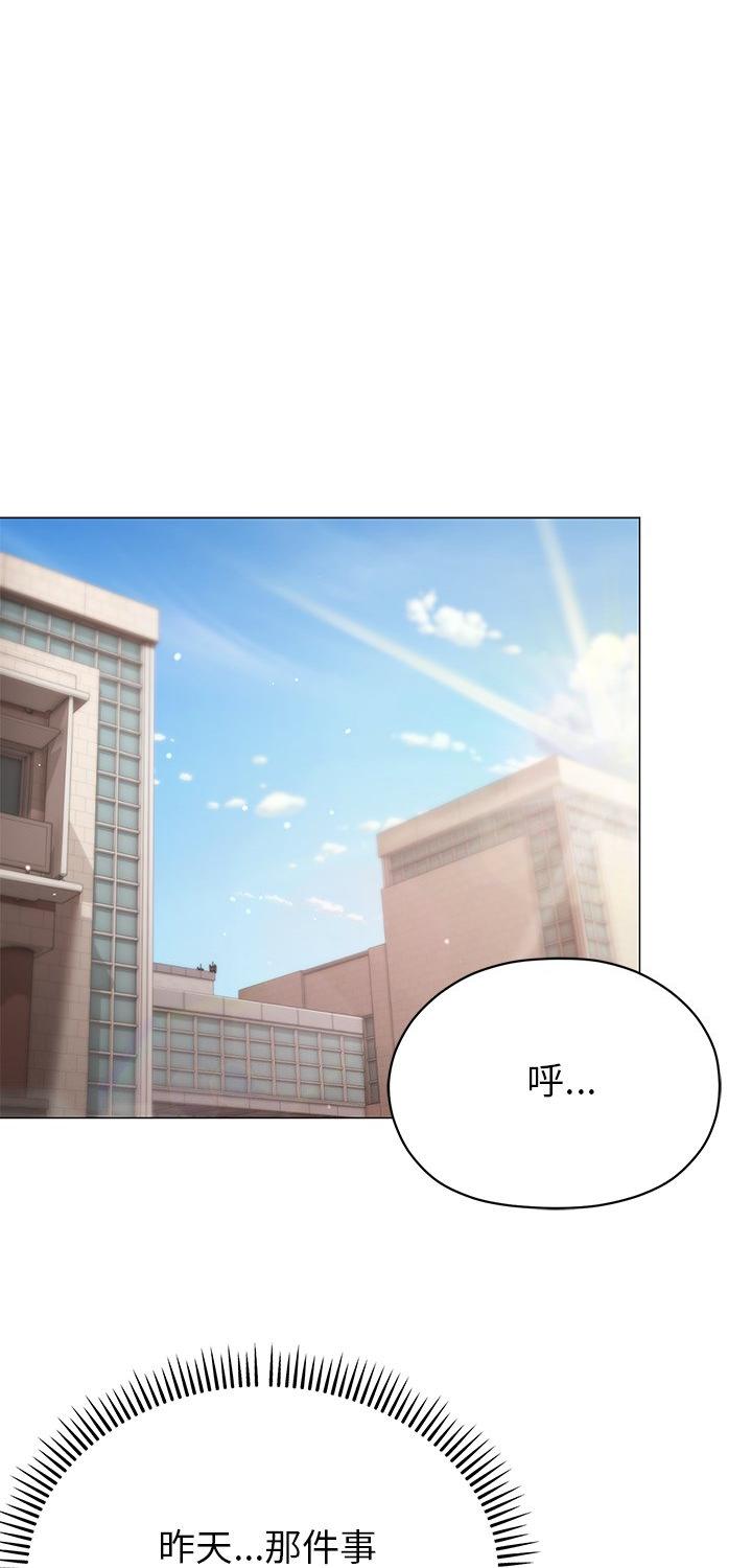 第18話
