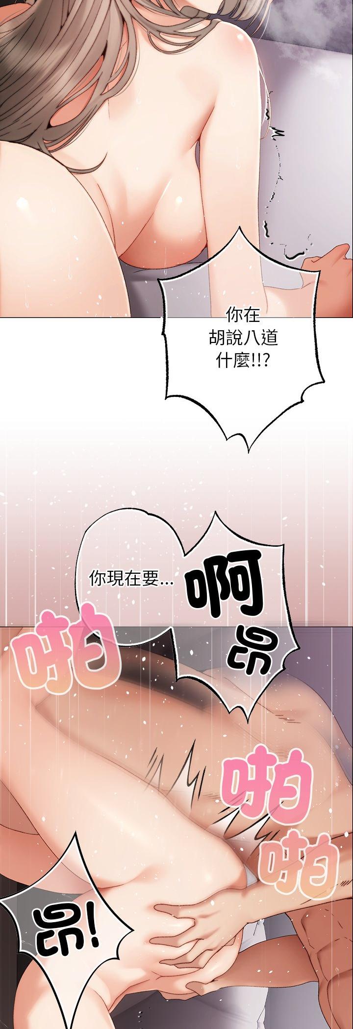 第22話