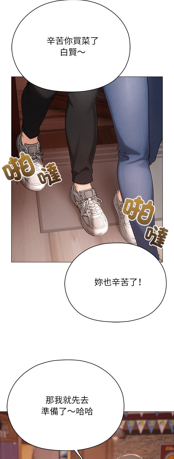 第24話