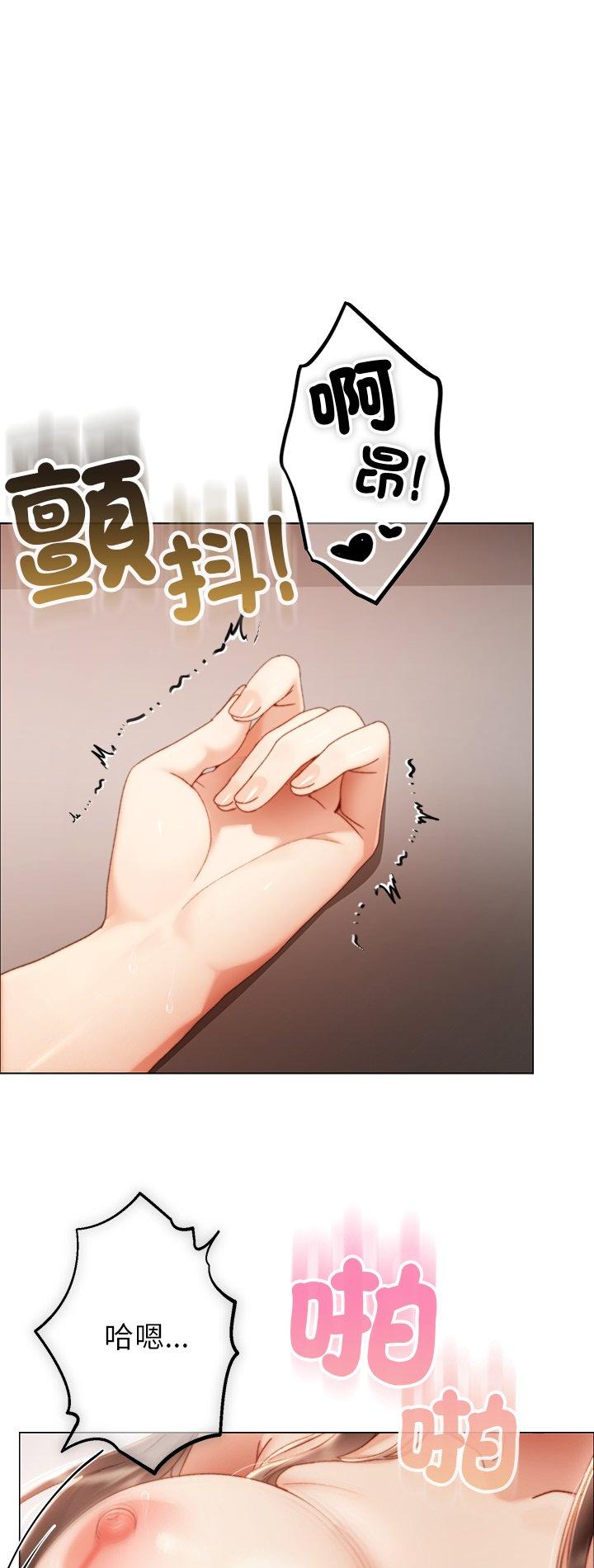 第27話