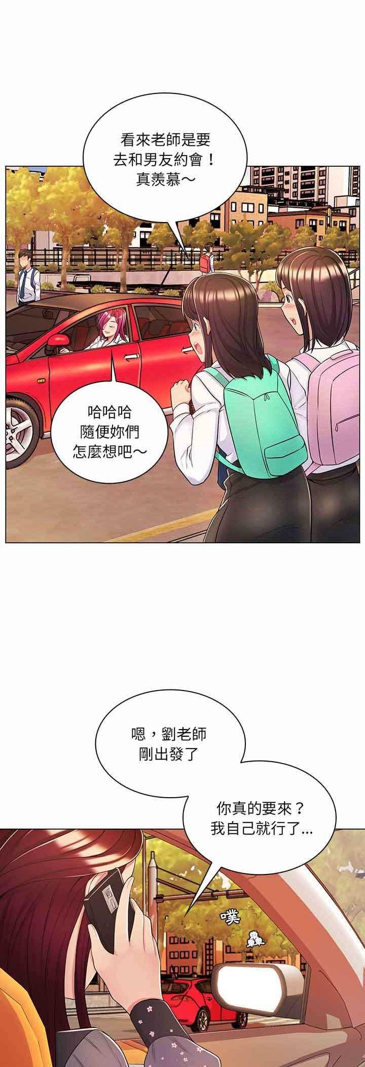 第9話