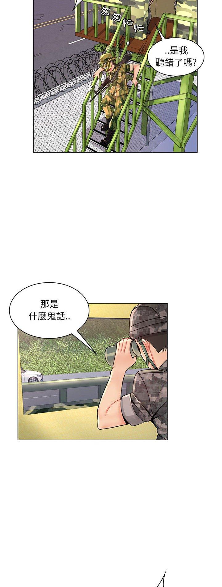 第15話